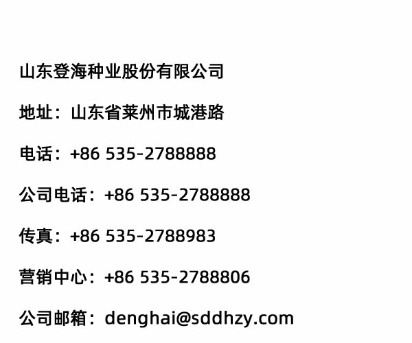 抖圈(中国尊龙)为du而生官网