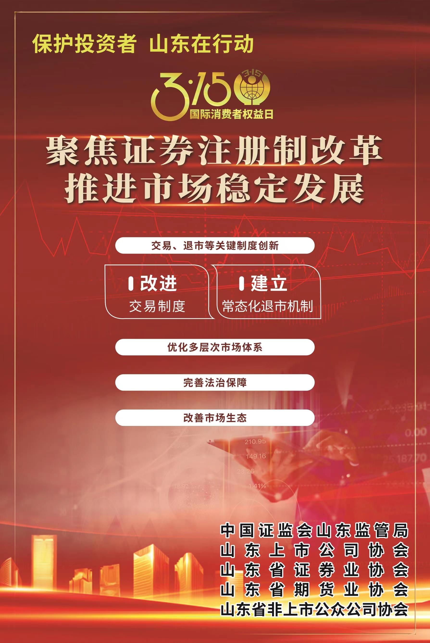 抖圈(中国尊龙)为du而生官网